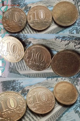 АНАПА полный непрочекан. Оценка. - 2.JPG