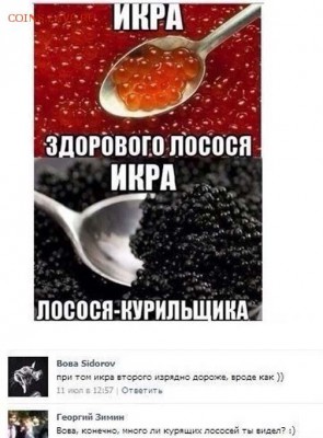 Почта приятно удивила . - 17+