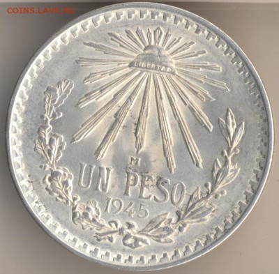 прошу оценки , мексика серебро 1,5 ,10 песо - 33