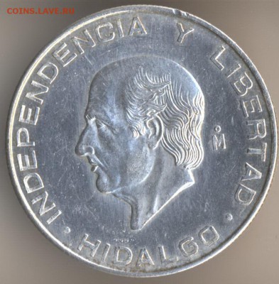 прошу оценки , мексика серебро 1,5 ,10 песо - 62