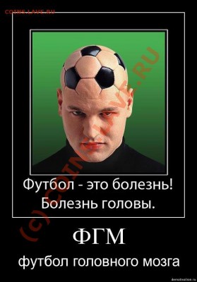 Ассоциация слов - 8yff58n7t0yf