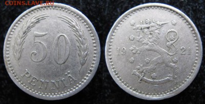 Финляндия 50 пенни 1921: до 09.04.15 в 22.00 - 3 5 Финляндия 50 пенни 1921   536