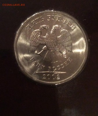 5 РУБЛЕЙ 2002 НА ОЦЕНКУ - image