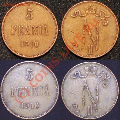 5 ПЕННИ 10 ГОД - 5п1910а2