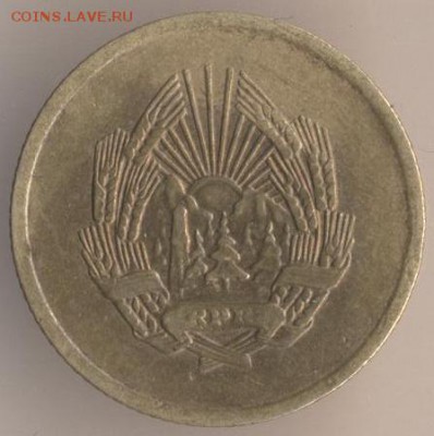 5 бани Болгария 1955 г оценка - 120