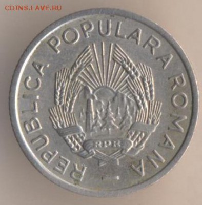 5 бани Болгария 1955 г оценка - 22