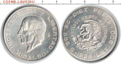 прошу оценки , мексика серебро 1,5 ,10 песо - 5 peso