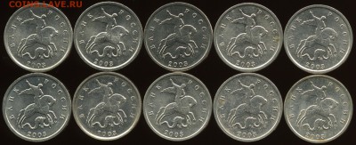 1 к 2003-2006м выкрошки на гривах 91 шт. без повторов 8 апре - img022x