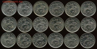 1 к 2003-2006м выкрошки на гривах 91 шт. без повторов 8 апре - img020x