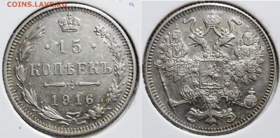 04 в 22:00 - 15 коп 1916 осака (AU)