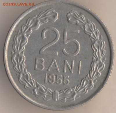 5 бани Болгария 1955 г оценка - 27