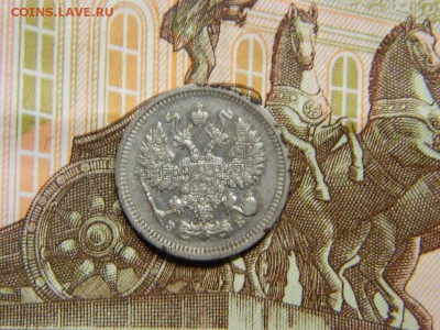 10копеек 1909г, окончание 6.04.2015г в 22 00 по мск - 1427837307
