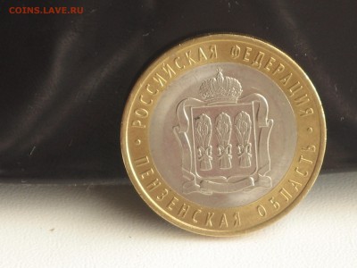 На оценку поворотной 10 руб биметалл с мешка,поворот 260 - 2015-04-01 09-37-32.JPG