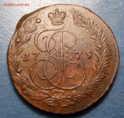 5 копеек 1779 ЕМ. окончание 07.04.15 в 22.00 мск - лот 5 копеек 1779 р