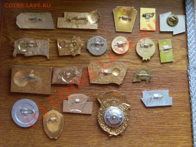 ЗНАЧКИ ТЕМА - SL373053.JPG