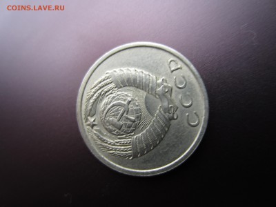 10 копеек 1958 г. Оценка. - IMG_7338.JPG