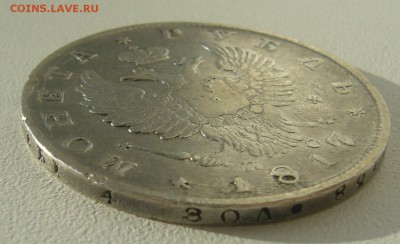 РУБЛЬ 1817 года до 09.04-22.00.00 - P1290313.JPG