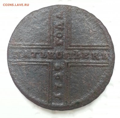 С чего начать? - CM150330-16322603