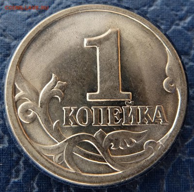 Определение 1к 1998 с-п 2.11? - 2.11-1