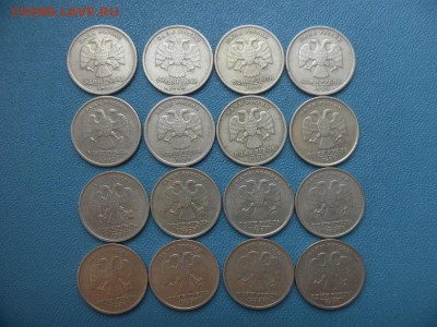 1 р 1999г9(м)7(сп) - SAM_9975.JPG