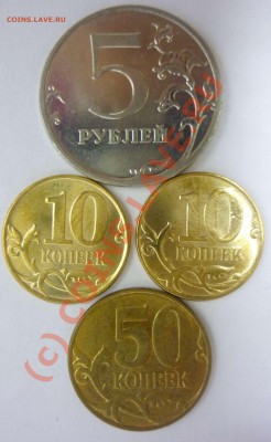 1коп 1997-2009 ммд в блеске, Бонусы до 18.06.10 21:00 - бонус 10_50_5маг Реверс