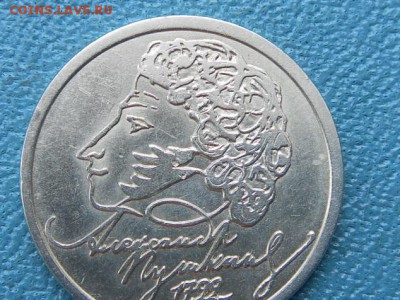 1р с Сергеечем 1999г(сп) - SAM_9980.JPG