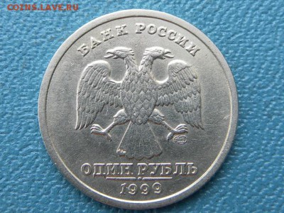 1р с Сергеечем 1999г(сп) - SAM_9982.JPG