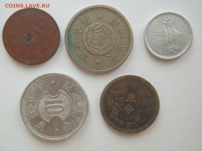 Манжурия середина 20 века на оценку и опознание - P4043207.JPG