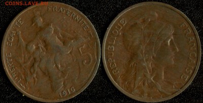 СТАРАЯ Франция 5 сантим 1916 до 22:00мск 10.04.15 - Франция 5 сантим 1916