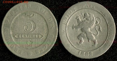 СТАРАЯ Бельгия 5 сантим 1863 до 22:00мск 10.04.15 - Бельгия 5 сантим 1863