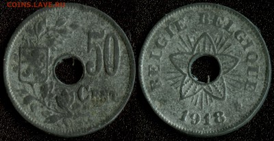 СТАРАЯ Бельгия 50 сант.1918 [1я мировая] до22:00мск 10.04.15 - Бельгия 50 центов 1918