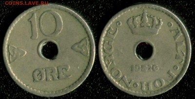 СТАРАЯ Норвегия 10 оре 1926 до 22:00мск 10.04.15 - Норвегия 10 оре 1926