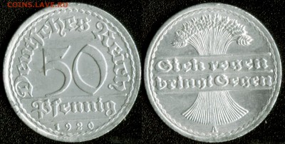 Германия (Веймар) 50 пфеннигов 1920А до 22:00мск 10.04.15 - Германия 50 пфеннигов 1920