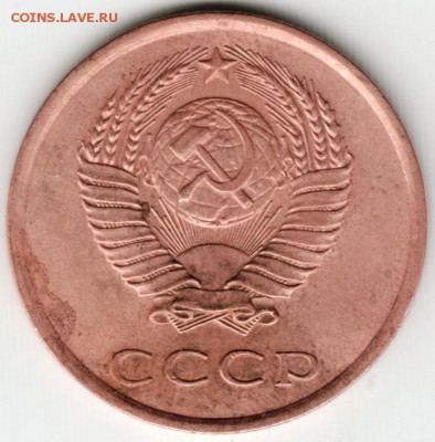 3 коп. 1980 г. до 10.04.15 г. в 22.00 - Scan-150328-0009