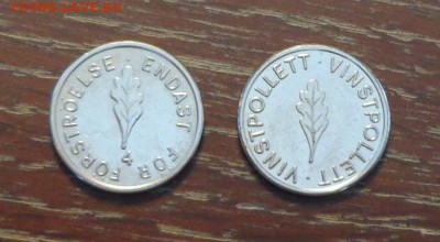ШВЕЦИЯ - игровой ДУБОВЫЙ ЛИСТ 2 варианта до 10.04, 22.00 - жетоны 2 шт. дубовые листья-1