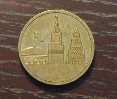 Джек-пот КРЕМЛЬ до 10.04, 22.00 - жетон джек пот кремль-1