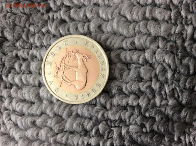 Красная книга ДЖЕЙРАН до 08.04.2015 21:00 МСК - image