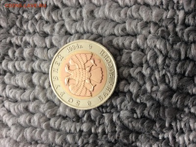 Красная книга ДЖЕЙРАН до 08.04.2015 21:00 МСК - image