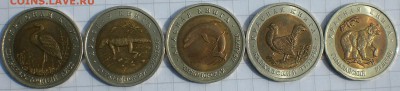 красная книга-1993год Оценка - 001.JPG