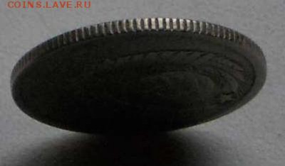 15 копеек 1970 года - 86196658_3_644x461_15-kopeek-1970g-kollektsionirovanie