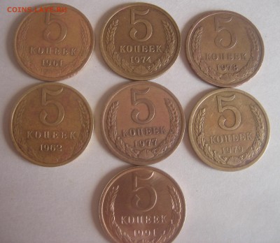 5копеек 61,62,74,77,78,79,91л - Без имени-1