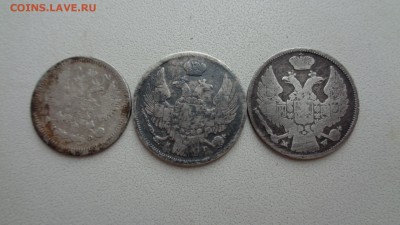 1 злотый 1838г и 1839г 10коп. до 05.04.15г 22.00 - DSC00251.JPG