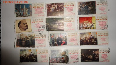 марки Ленин - DSC04754.JPG