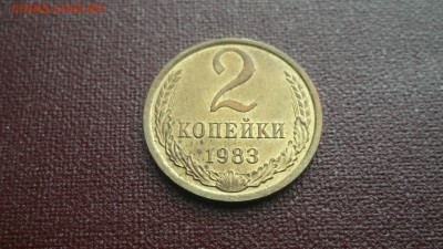 СССР UNC - аUNC 1961-1991 - DSCF2351.JPG