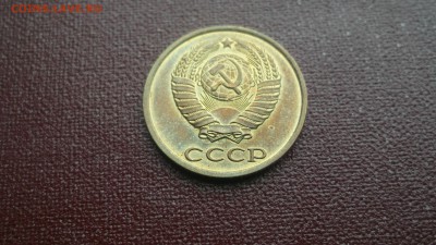 СССР UNC - аUNC 1961-1991 - DSCF2355.JPG