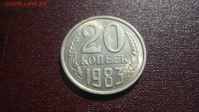 СССР UNC - аUNC 1961-1991 - DSCF2374.JPG