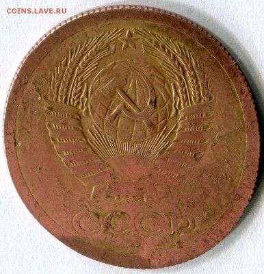 5 копеек 1972 - img003