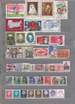 Германия,Россия,Мир,Блок (1) до 6.04 в 22.00 - IMG_20150402_0002
