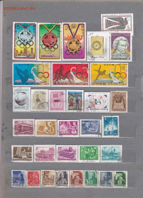 Германия,Россия,Мир,Блок (5) до 6.04 в 22.00 - IMG_20150402_0014