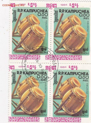 Германия,Мир,Блок (6) до 6.04 в 22.00 - IMG_20150402_0003